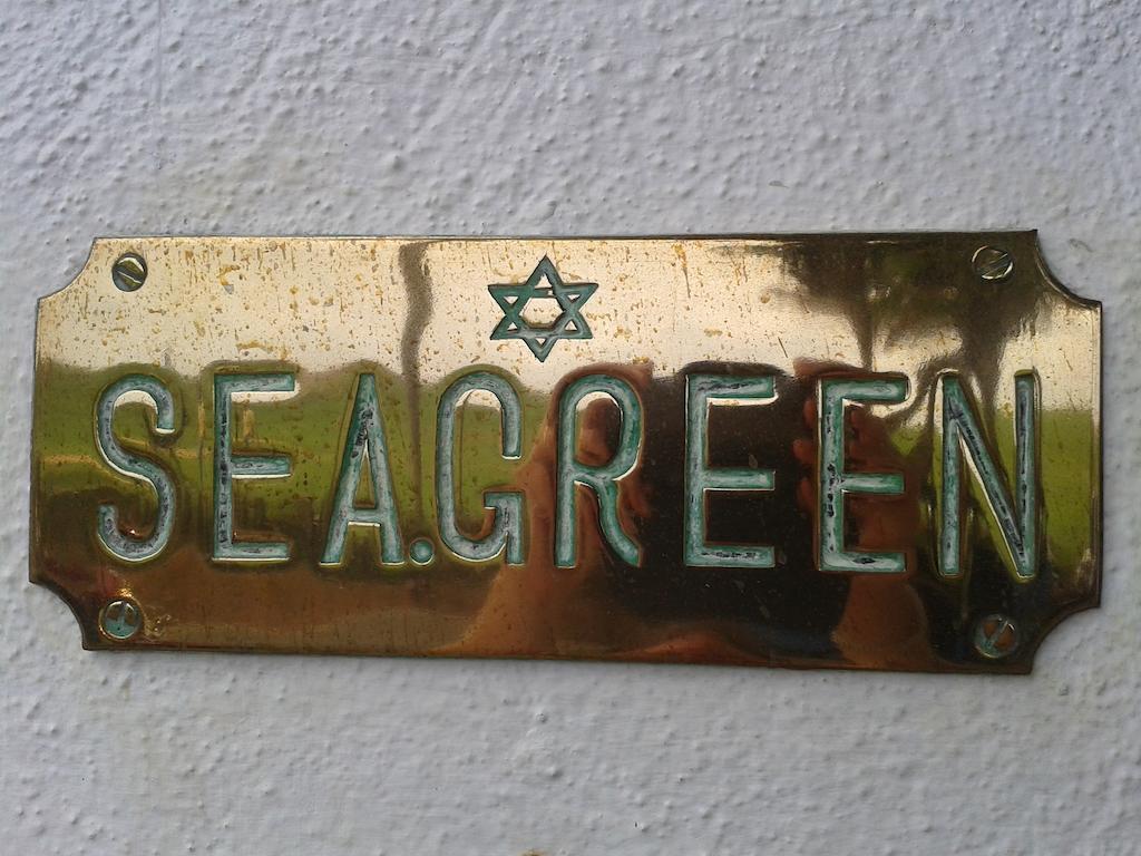 Seagreen Guesthouse Galle Extérieur photo